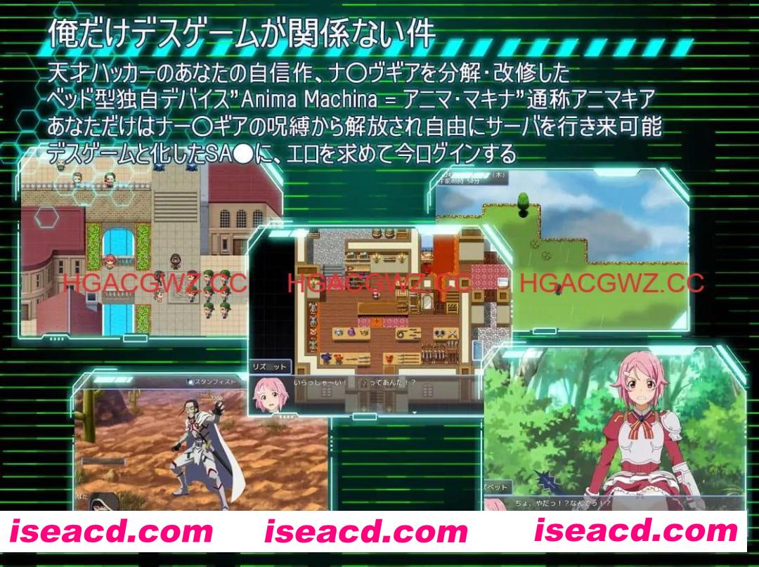 【RPG/AI汉化/MTool】刀剑神域：幽灵协议v1.0【PC/1.4G】SA●: Ghost Protocol v1.0