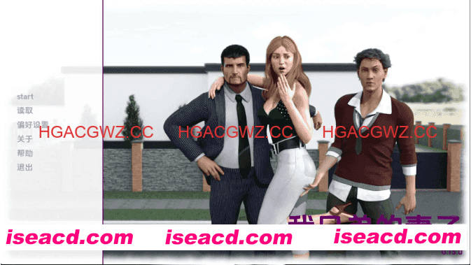 【欧美SLG/汉化/动态】我兄弟的妻子v0.13 AI版【PC+安卓/3.31G/更新】My Brother’s Wife [v0.13]