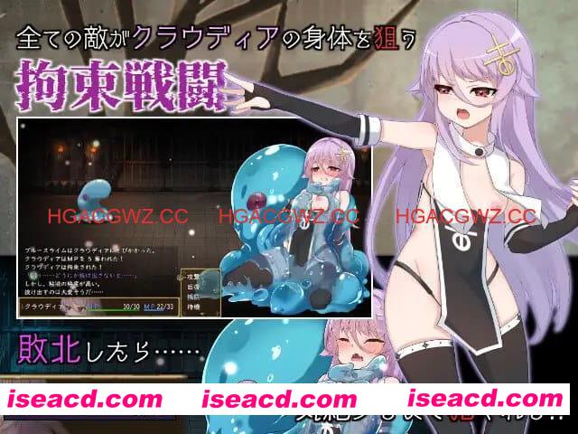【爆款RPG/中文】魔女改造计划官方中文版【PC/981M】