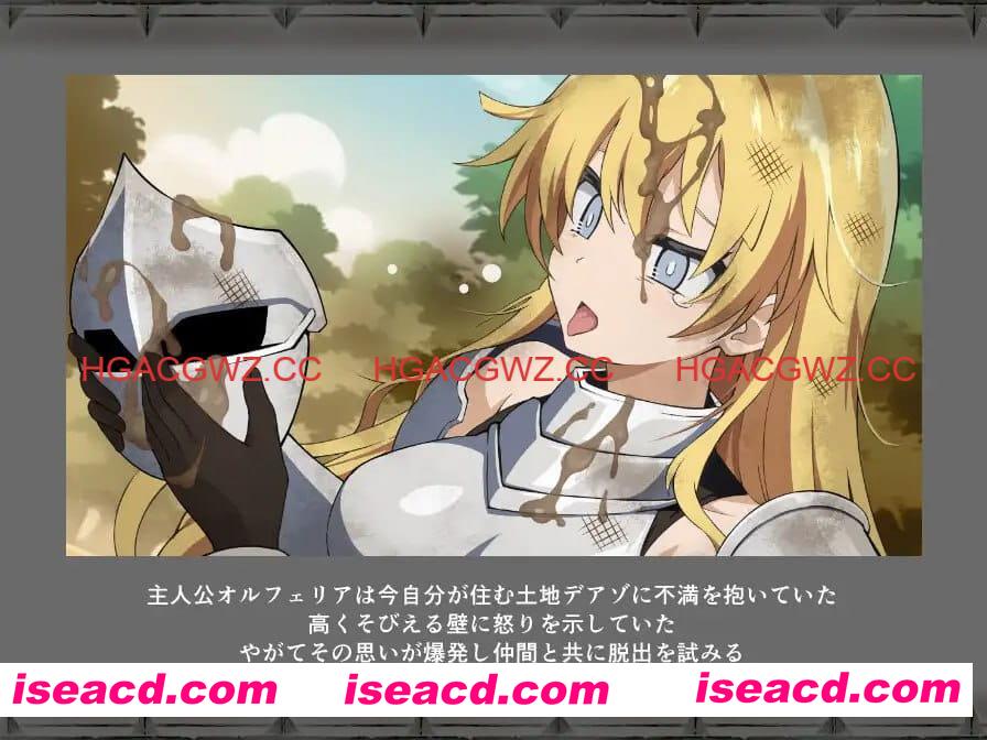 【RPG/AI汉化/MTool】狄亚索之穴~穿越被囚禁的大地~v1.0.3【PC/1G】