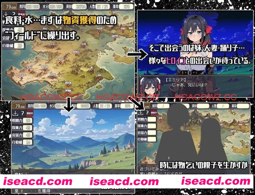 【AI生成/SLG/AI汉化/MTool/CV】后启示录-繁衍与禁忌的英雄-【PC/1.6G】