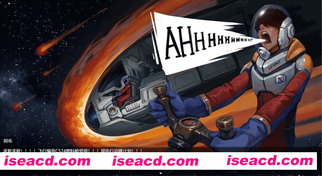 图片[2]-【日系RPG/官中/猎奇/PC】远星 Far Star Ver1.01 官方中文破解版【1.12G】-嘤嘤怪之家