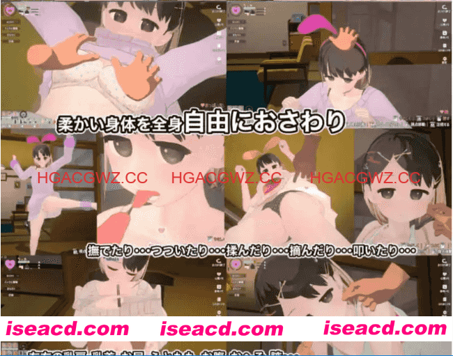 【精品触摸3D/中文/动态】调皮生魂少女与隐形幽灵V2.3.1 官方中文版【电脑/2.3G】