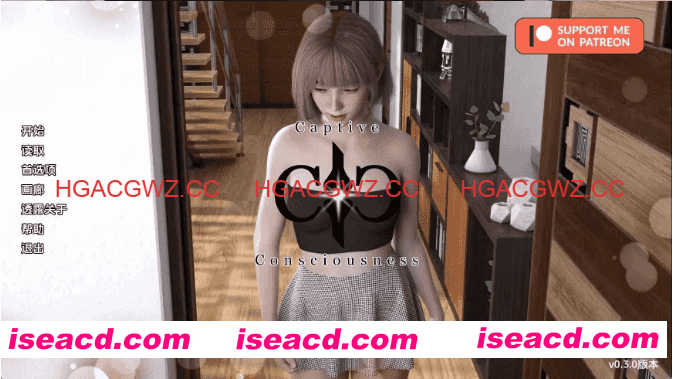 【亚洲SLG/汉化/动态】俘虏意识v0.3.0 AI版【PC+安卓/2.63G/更新】Captive Consciousness [v0.3.0]