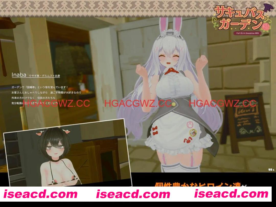 【3D/AI汉化/动态】魅魔花园v1.4.0【PC/785M】