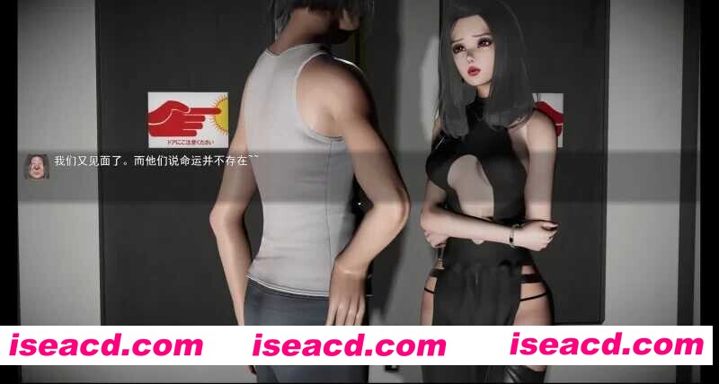 图片[2]-【亚洲RPG/官中/杏骚扰/强X/怀韵/PC+安卓】退魔女神 Exorcism Goddess Ver0.99d 官方中文版【3.18G】-嘤嘤怪之家