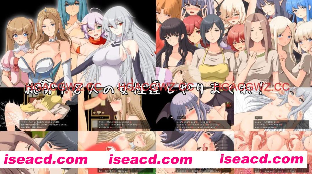 【RPG/AI汉化/MTool/NTL】破坏神、我要告别处男！v1.0【PC/1.9G】