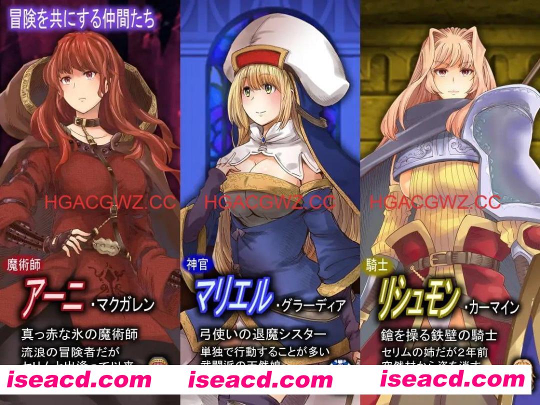 【RPG/AI汉化/MTool】实力不足的勇者和志同道合的伙伴们v1.0.0【PC/2.9G】