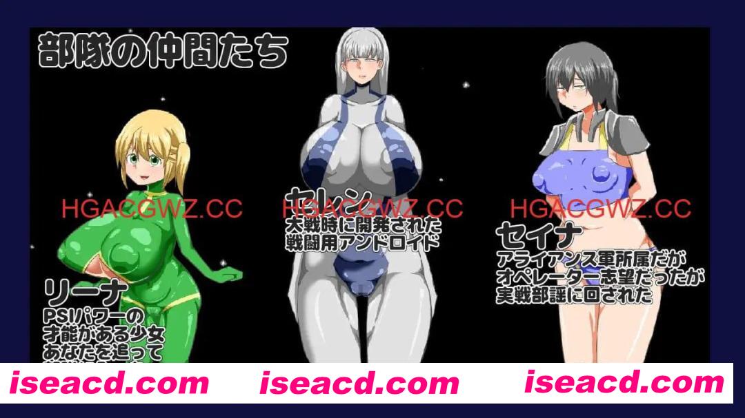 【RPG/AI汉化/动态/NTR】NTR RPG 广阔的宇宙密室中v1.0.1【PC/452M】