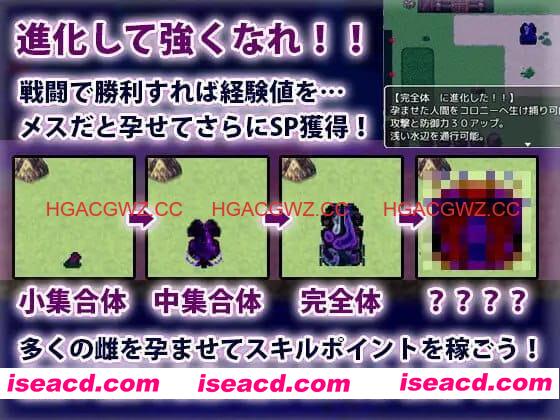 【RPG/AI汉化/MTool】触手君的大冒险【电脑/1.3G】