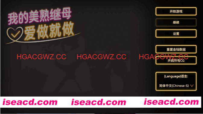 【欧美SLG/汉化/动态】我的熟女继母：免费使用v1.0 官中版【PC/1.74G/更新】My MILF Stepmom: Free Use [v1.0]