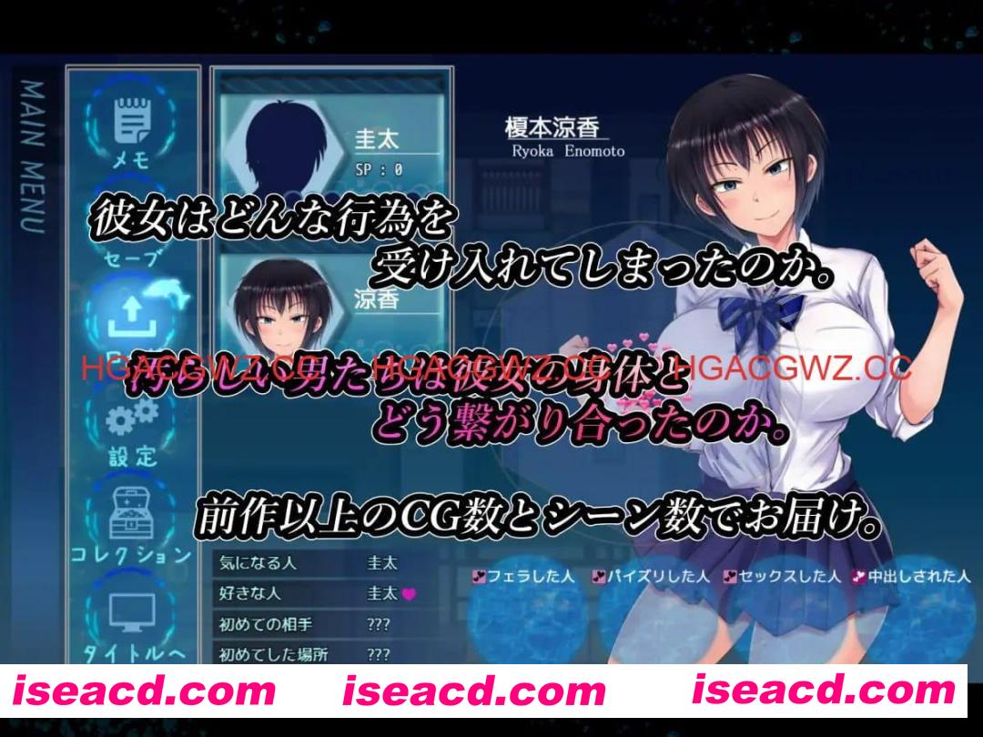 【精品RPG/中文/动态】夏色泡影After【电脑/2.7G】