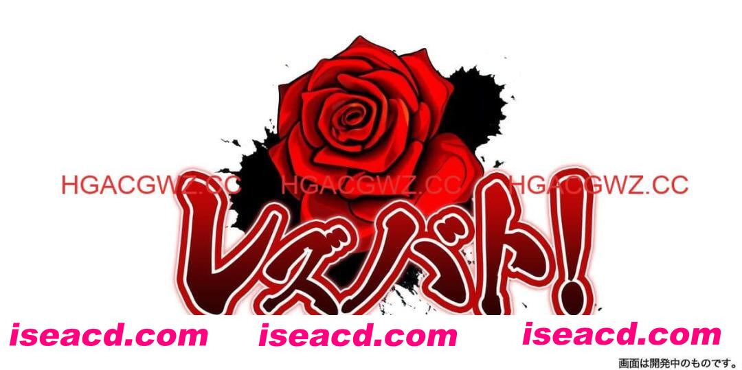 【3D/中文/动态】女同格斗！a0.41b官方中文版【PC/3.9G】Lesbian Battle!a0.41b