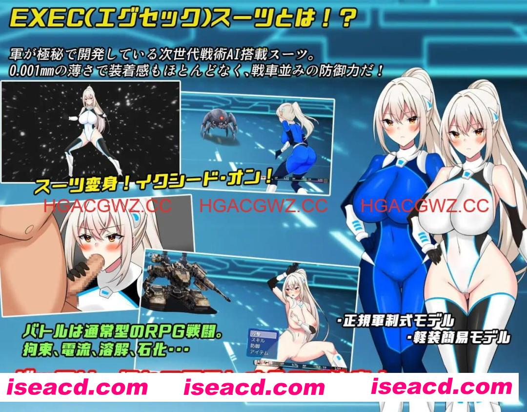 【RPG/AI汉化/MTool/动态/CV】樱执行特设急救警备部性处理课v1.21【PC/1.7G】