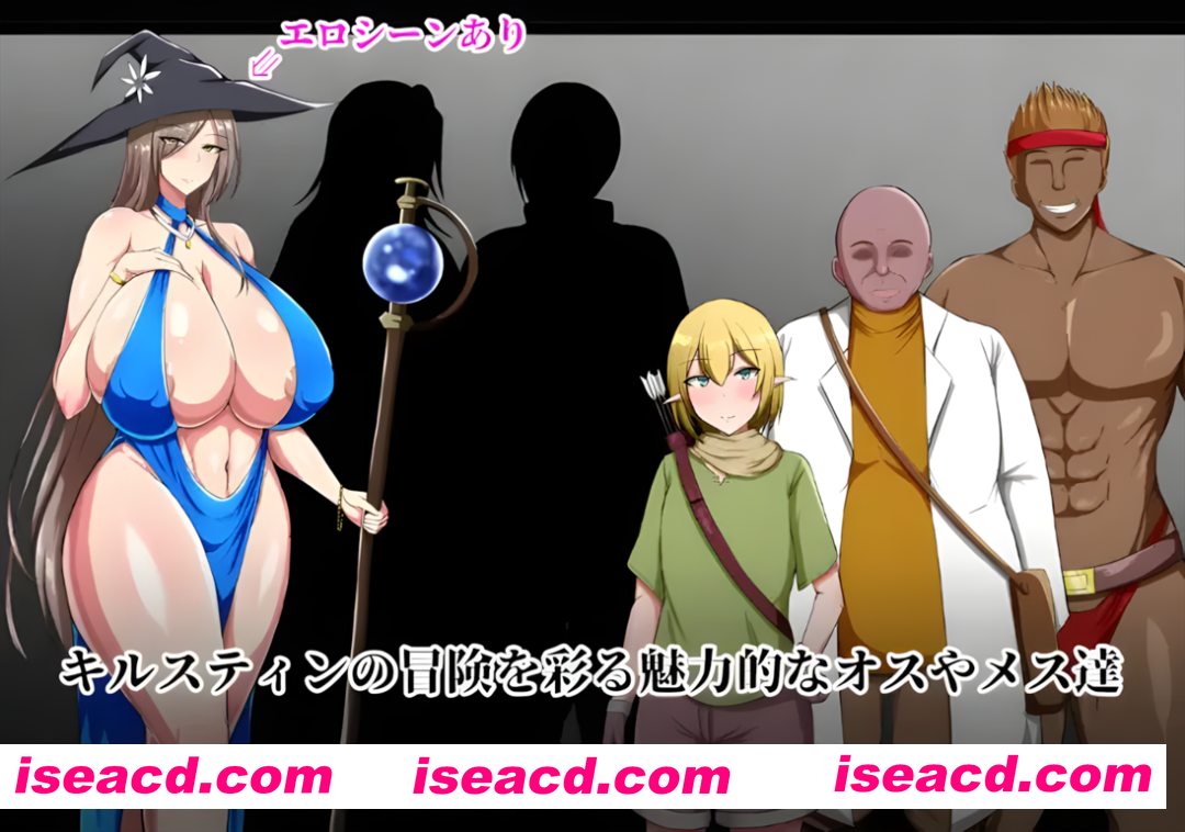 图片[2]-【日系RPG/官中/无码/PC+安卓joi】戰鬼克莉絲汀 战鬼克莉丝汀 戦鬼キルスティン v1.0.2 官方中文版【1G/CV】-嘤嘤怪之家