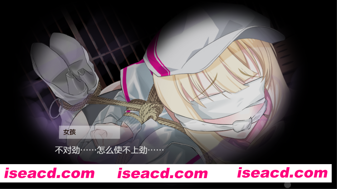 图片[10]-【日系RPG/官中/拘束/PC+安卓joi】极乐遗境：禁忌乐园 The Legacy of Hedonia Forbidden Paradise Ver0.13.4 官方中文版【740M】-嘤嘤怪之家