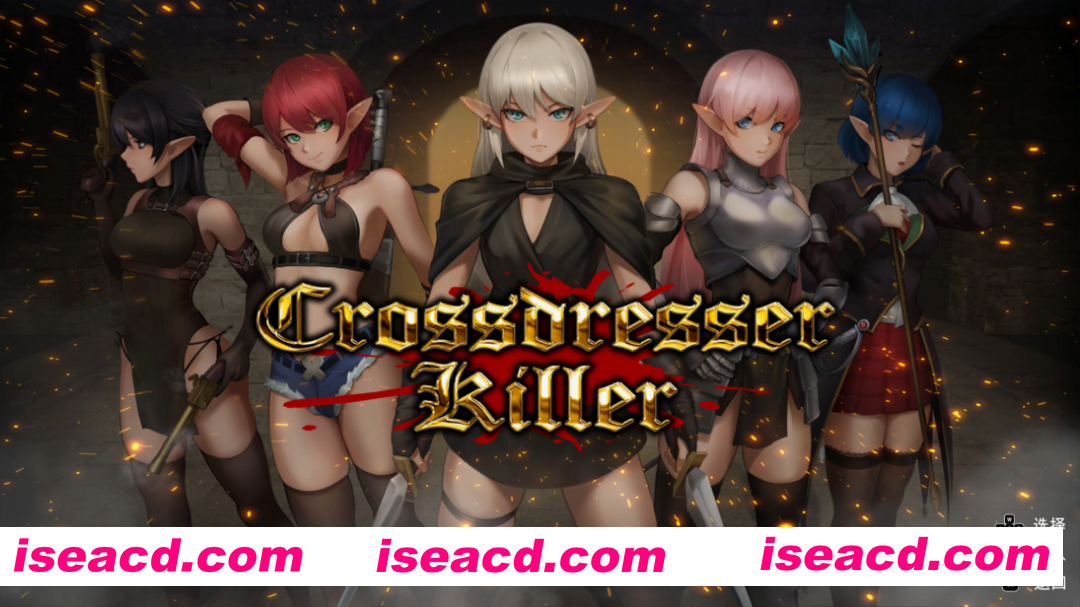 图片[2]-【动作ACT/官中/异种X/伪娘/PC】异装癖杀手 Crossdresser Killer v1.1.0 官方中文步兵版【1.25G/CV】-嘤嘤怪之家