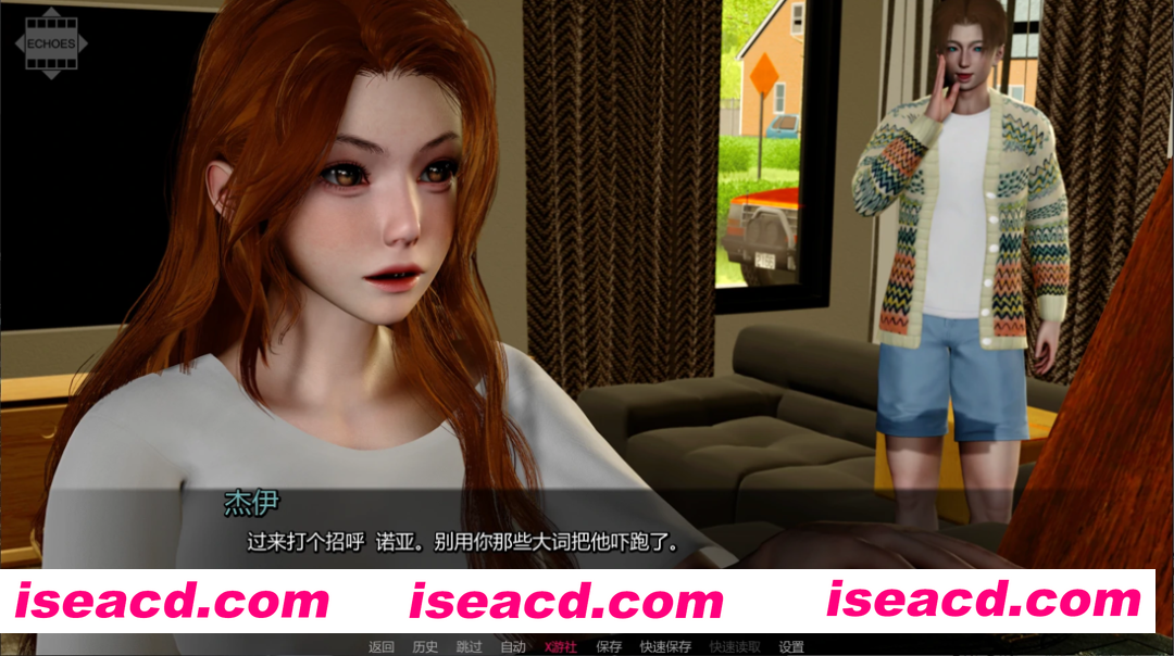 图片[7]-【亚洲SLG精品/官中/恋爱/偷窥/校园/PC+安卓】回声：自欺之谎 Echoes The Lies We Tell Ourselves Ep.2 Public 官方中文步兵版【4.12G】-嘤嘤怪之家