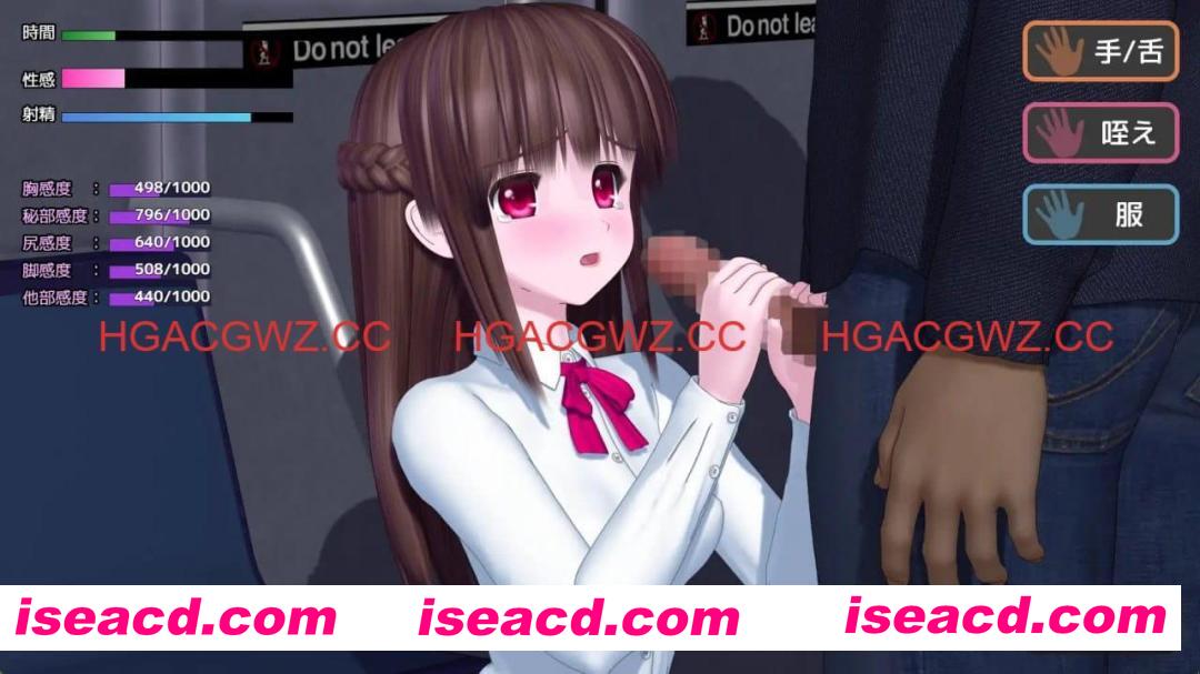 【3D/AI汉化/动态/CV/MTool】电车里的魅魔v1.0.1【PC/4.5G】