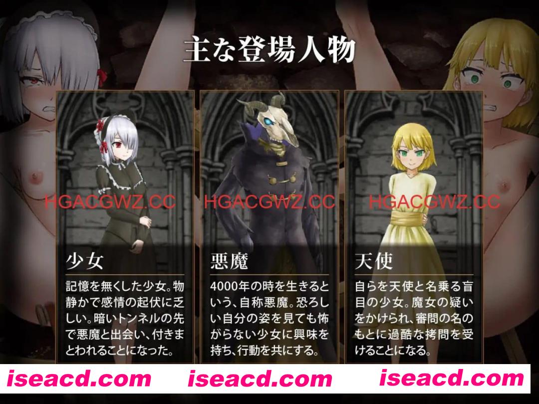 【RPG/AI汉化/MTool】赐予少女的铁锤 ～无法逃脱的快感拷问～v1.0.0【PC/2.1G】