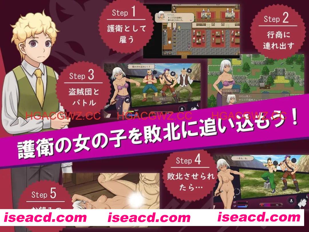 【精品RPG/AI汉化/MTool】我是战犯2 v1.00【PC/1.2G】