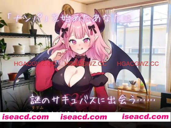 【SLG/AI汉化/MTool】真实♡搭讪模拟【PC/2.6G】