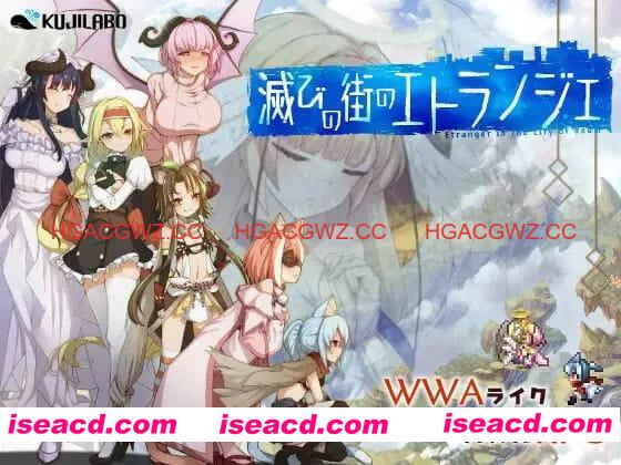 【精品RPG/AI汉化/MTool】毁灭之城中的异乡人 - Etranger in the city of doom-v1.00【电脑/2.4G】