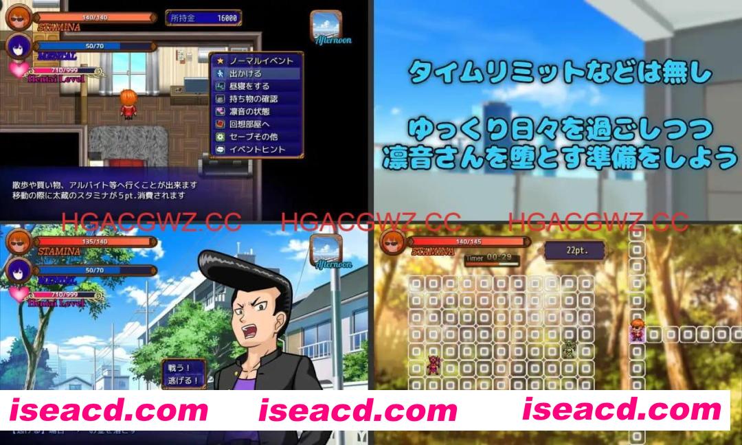 【RPG/AI汉化/MTool】Pastime 隔壁房间欲求不满的人妻 NTR淫乱化作战【电脑/2.4G】