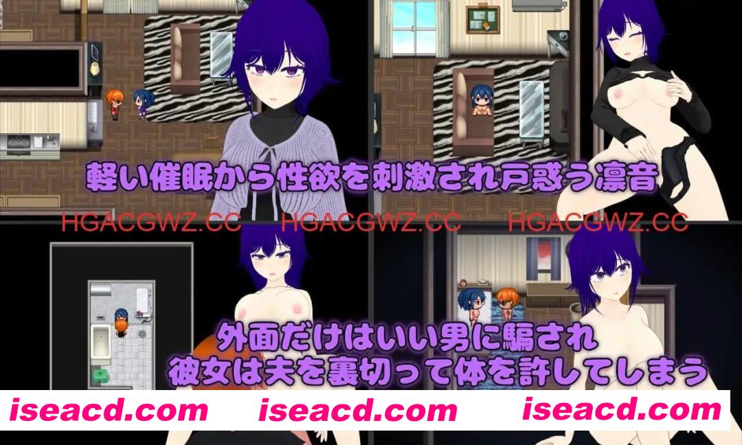 【RPG/AI汉化/MTool】Pastime 隔壁房间欲求不满的人妻 NTR淫乱化作战【电脑/2.4G】