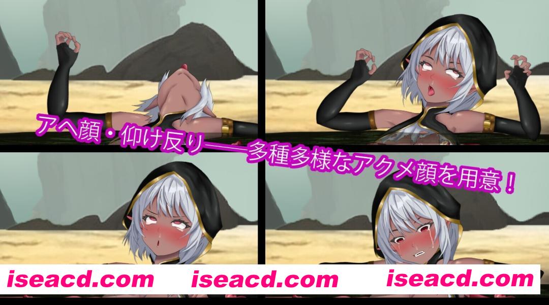 图片[2]-【互动SLG/官中/动态/PC】感官剥夺触手浦西～绝望的强制连续高潮～ 感覚遮断触手浦西～絶望の強制連続アクメ～v251204 官方中文版【746M】-嘤嘤怪之家