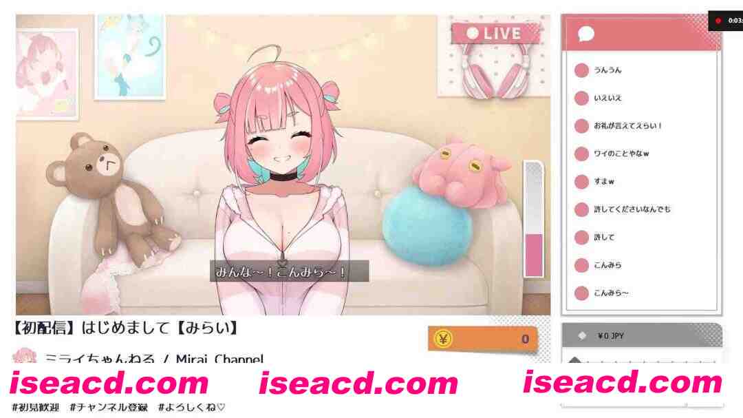 图片[6]-【互动SLG精品/官中/动态/PC】傻乎乎主播蔚来——永远属于你的，由香里酱！No-good Streamer 官方中文版+全新DLC【7.11G】-嘤嘤怪之家