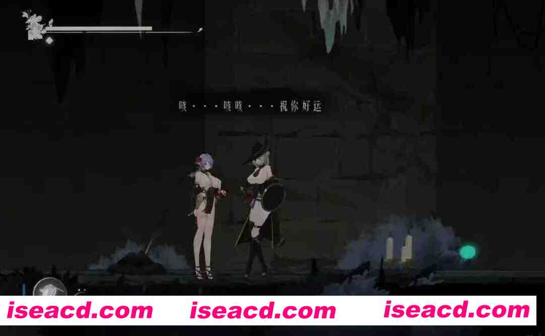 图片[3]-[日式ACT/中文/全动态] 终焉的圣女/Ender Saint Ver0.03 官方中文版 [1.4G/全CV/更新]-嘤嘤怪之家