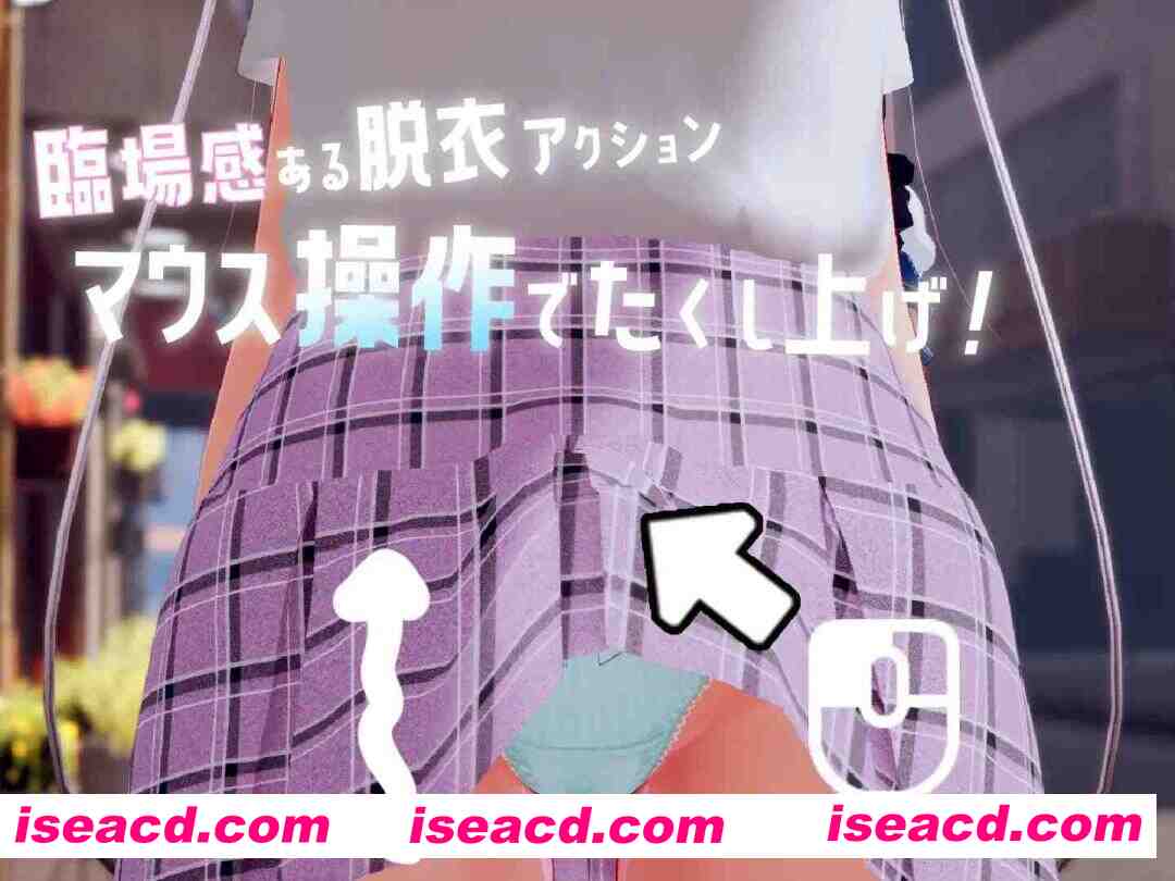 图片[3]-【3D互动/官中/步兵/强X/杏骚扰/PC+安卓模拟器】跟~踪！~催○她→偷偷恶作剧→随处做爱~ と～きんぐ! ~あの子に催眠→ 官方中文步兵版【8.99G】-嘤嘤怪之家