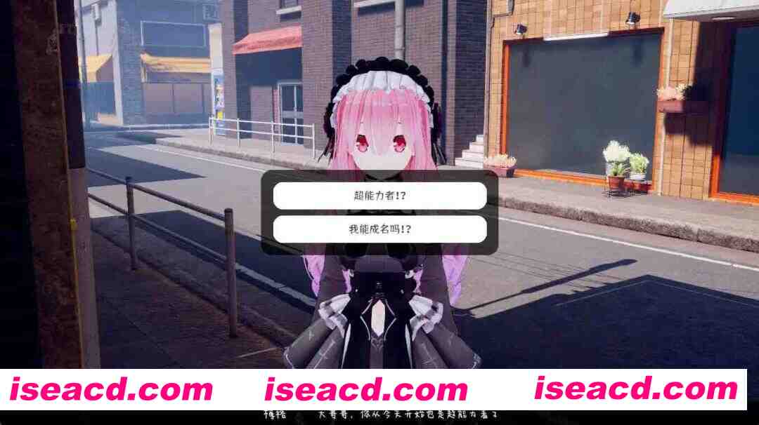 图片[5]-【3D互动/官中/步兵/强X/杏骚扰/PC+安卓模拟器】跟~踪！~催○她→偷偷恶作剧→随处做爱~ と～きんぐ! ~あの子に催眠→ 官方中文步兵版【8.99G】-嘤嘤怪之家