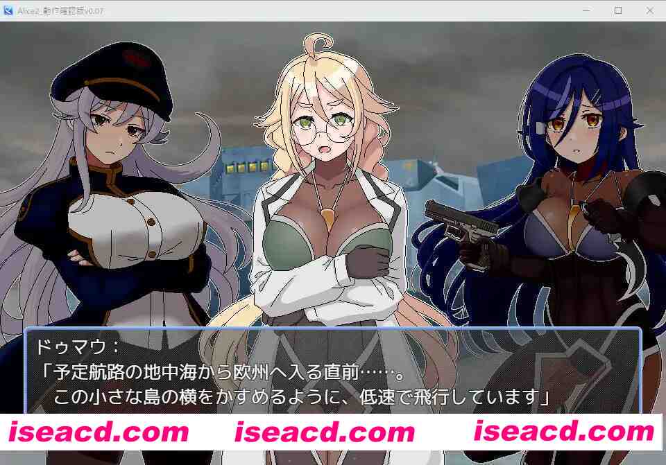 图片[7]-【日系RPG/汉化/OOO/PC】爱丽丝·潜入MZ～女特工小队潜入敌方领土，遭遇了一些极其ERO的事情…….  Mtool汉化版【1.48G】-嘤嘤怪之家