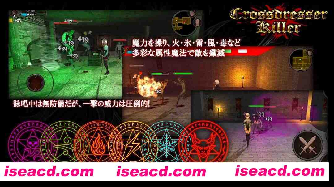 图片[7]-【动作ACT/官中/异种X/伪娘/PC】异装癖杀手 Crossdresser Killer v1.1.0 官方中文步兵版【1.25G/CV】-嘤嘤怪之家