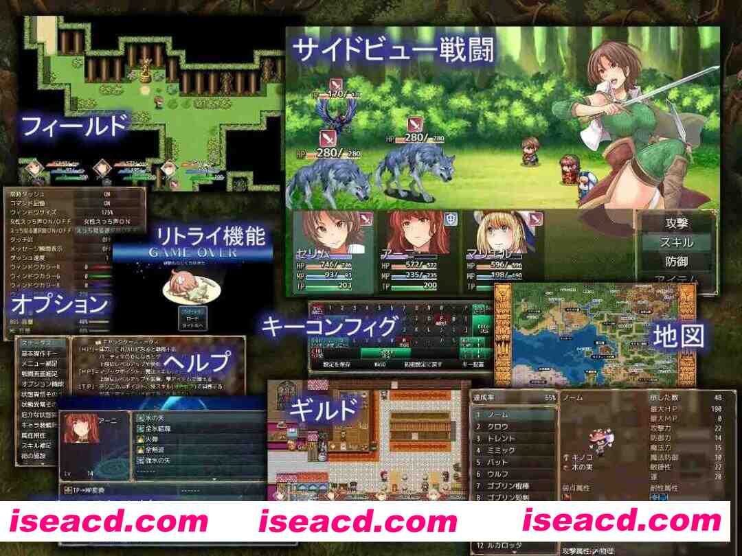 图片[3]-【日系RPG/汉化/百合/异种X/扶她/PC】实力不足的勇者和志同道合的伙伴们 足りない勇者とツイてる仲間たち Ver1.0.0 Mtool汉化版【2.94G】-嘤嘤怪之家