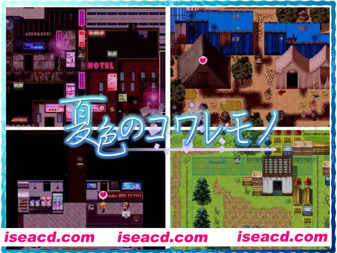 图片[3]-【日系RPG/官中/步兵/NTR/PC+安卓joi】夏色泡影 夏色のコワレモノ Scars of Summer Ver1.02 Steam官方中文步兵版【1.30G】-嘤嘤怪之家