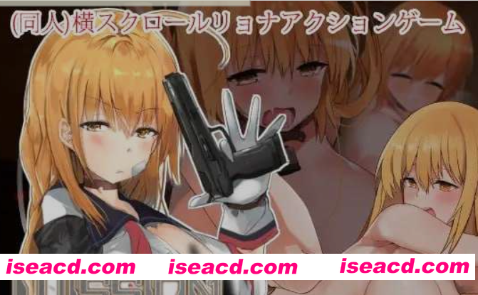 图片[1]-[日式ACT/汉化/动态CG] 任务代号：可可/MissionCode:COCO Ver1.5 汉化中文版 [900M/CV]-嘤嘤怪之家