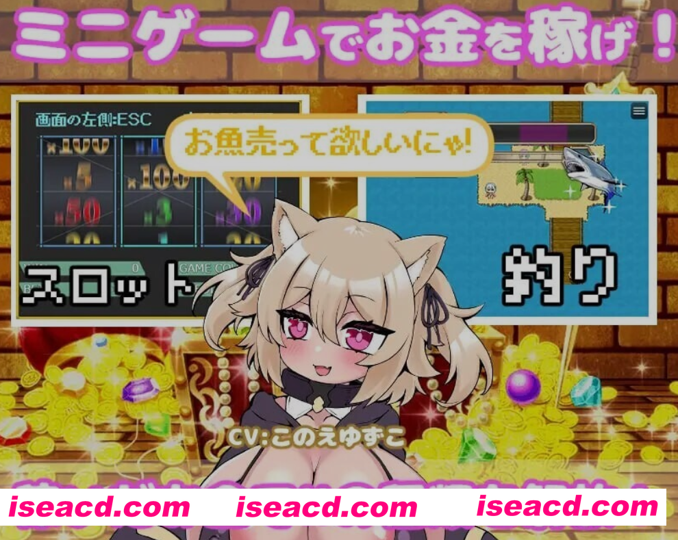 [日式RPG/中文/动态CG] 你重生到游戏世界，杏交了NPC！ -动画- 转生游戏，干遍所有NPC！官方中文版 [1G/新作]