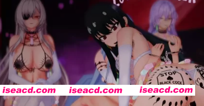 图片[1]-[MMD/中文/步兵] QOS! 喵喵喵 12月14 NTR 我的妈妈和小姨们是媚黑婊P2+P1 中文步兵 [700m/cv]-嘤嘤怪之家