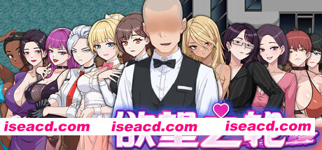 图片[1]-[RPG/中文/2D步兵] 渔网之轮 Pleasure Crurse Ver1.05 Steam官方中文步兵版 [700M/新作]-嘤嘤怪之家