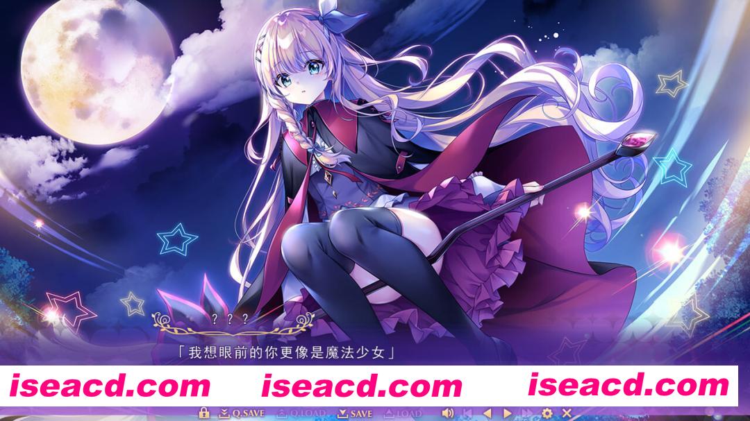 图片[5]-[大作ADV/精翻汉化] [ensemble] 寄宿少女的誓约与魔法 绿茶汉化组×花咲夜同好会 [4.6G/全CV/新汉化]-嘤嘤怪之家