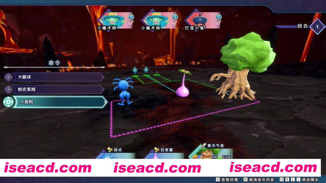 图片[2]-[日式RPG/中文/3D] 勇者斗恶龙 怪物仙境3 魔族王子与精灵的旅程/DRAGON QUEST MONSTERS: The Dark Prince Build.20285966 官方中文 [6.7G/新作]-嘤嘤怪之家