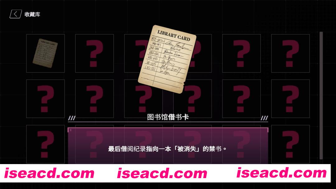 图片[10]-【互动SLG精品/官中/步兵/PC】【删减内容】：SexCP-069 v1.0.15 官方中文步兵版+ASMR特典【2.34G】-嘤嘤怪之家