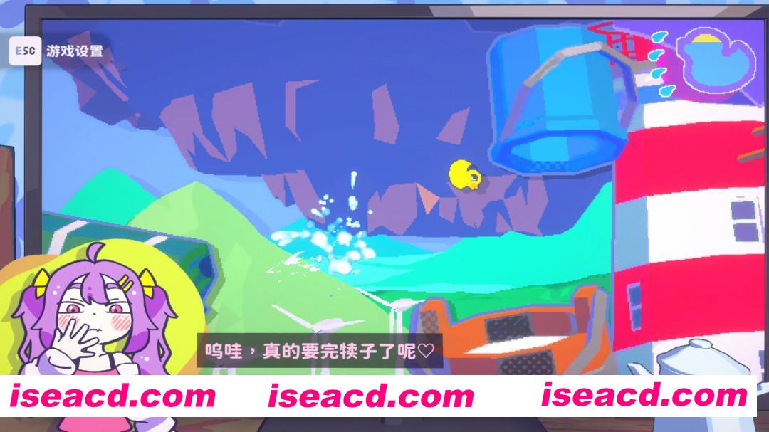 图片[4]-[休闲游戏/中文/2D] 好杂鱼鸭/ZAKO NO AHIRU Build.20836847 官方中文版 [2.6G/新作]-嘤嘤怪之家