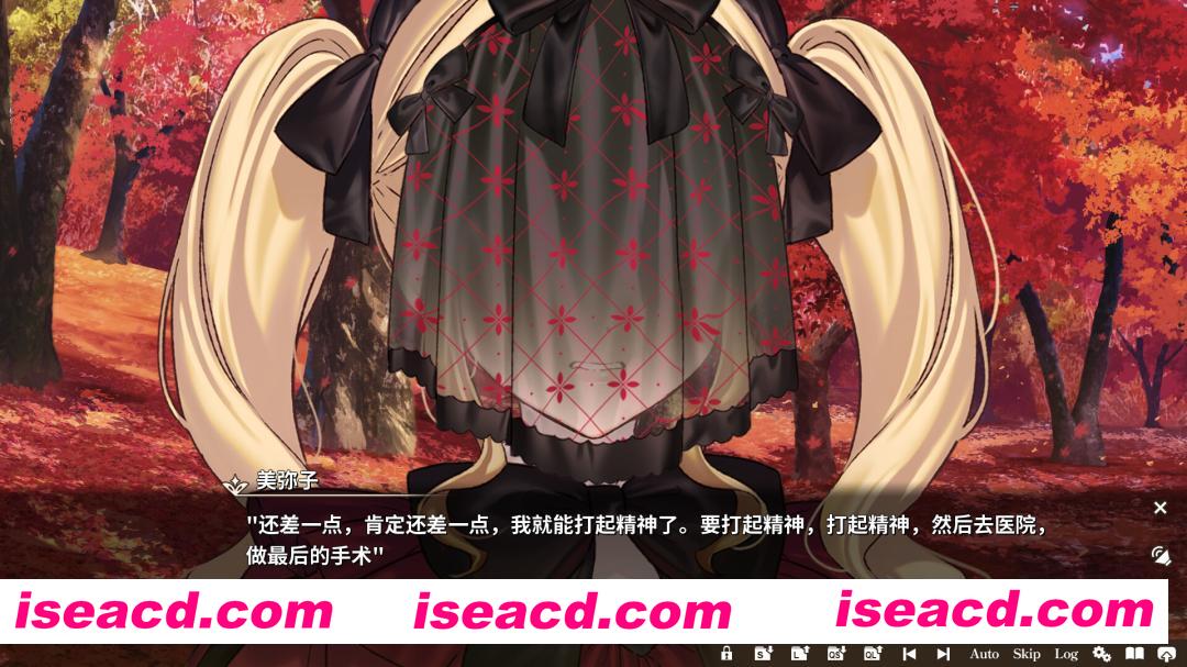 图片[6]-[日式ADV/中文/2D] 丽露娅与夏夏的纯白谎言/Lilja and Natsuka Painting Lies Build.15107661 官方中文版 [4.4G/新作/全CV]-嘤嘤怪之家