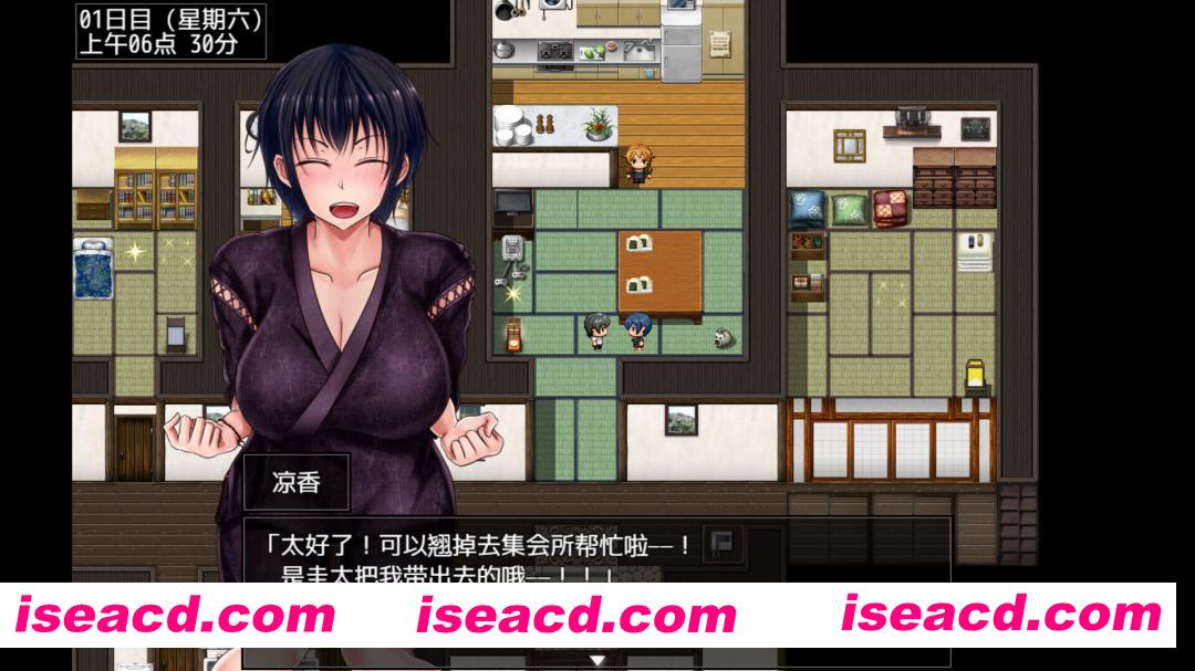 图片[3]-【日系RPG精品/官中/步兵/NTR/PC+安卓joi】夏色泡影After 夏色のコワレモノAfter Scars of Summer: After Ver1.01 Steam官方中文步兵版【2.69G】-嘤嘤怪之家