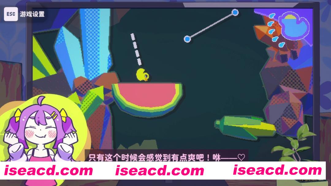 图片[3]-[休闲游戏/中文/2D] 好杂鱼鸭/ZAKO NO AHIRU Build.20836847 官方中文版 [2.6G/新作]-嘤嘤怪之家