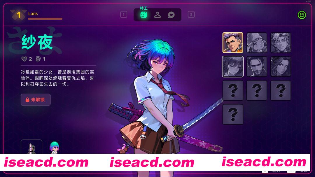 图片[5]-[ACT/中文/肉鸽] 霓虹深渊2/Neon Abyss 2 v20251202 官方中文版 [1.9G/更新]-嘤嘤怪之家